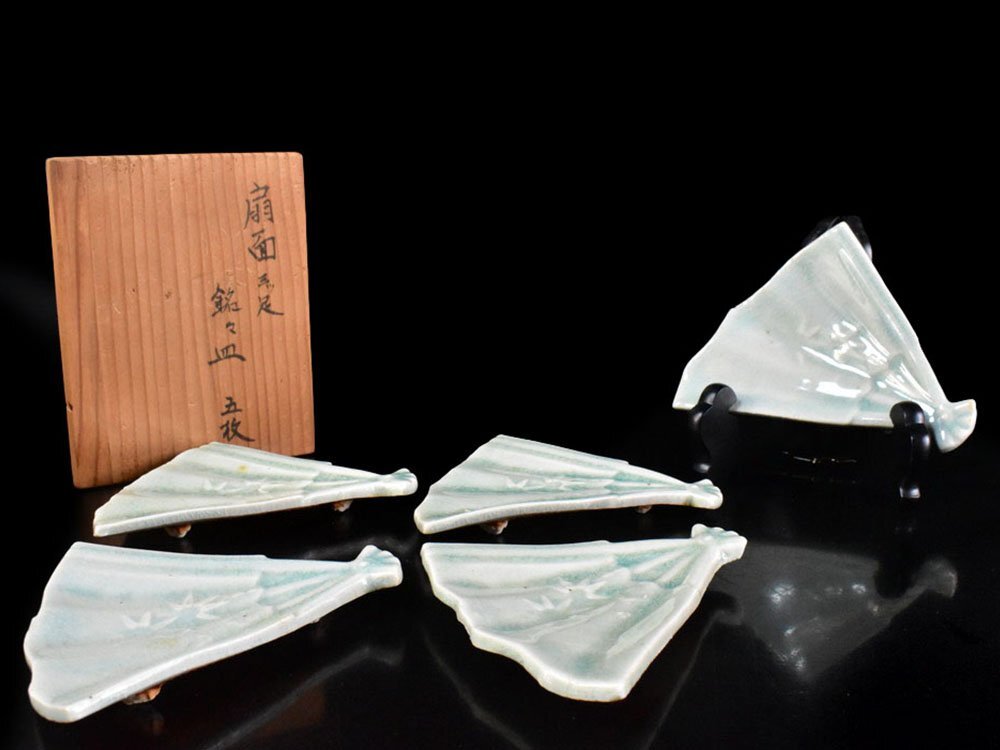 【雲】某収集家放出品 古清水 青磁 笹絵付 扇面 銘々皿 5客 古美術品(懐石料理道具)Y8715 LTgyum