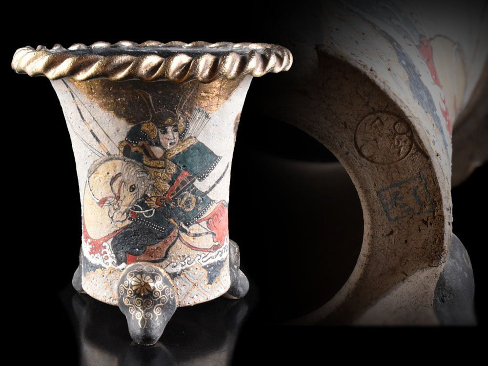 【雲】某資産家放出品 京楽焼 武士騎馬図絵付蘭鉢 高さ17.3㎝ 古美術品(蘭鉢盆栽鉢植木鉢)CY325 PTbvgf