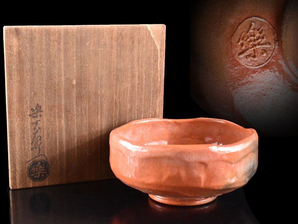 【雲】某有名コレクター買取品 名品 楽吉左衛門 赤楽赤茶碗 直径16cm 箱付 古美術品(茶道具旧家蔵出)CY2080 OThjiyk