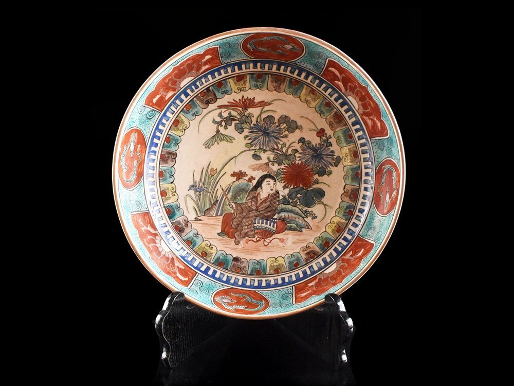 【雲】某名家買取品 古九谷 色絵花人物絵付鉢 菓子鉢 直径25cm 古美術品(旧家蔵出)CY2870 OThnfbs