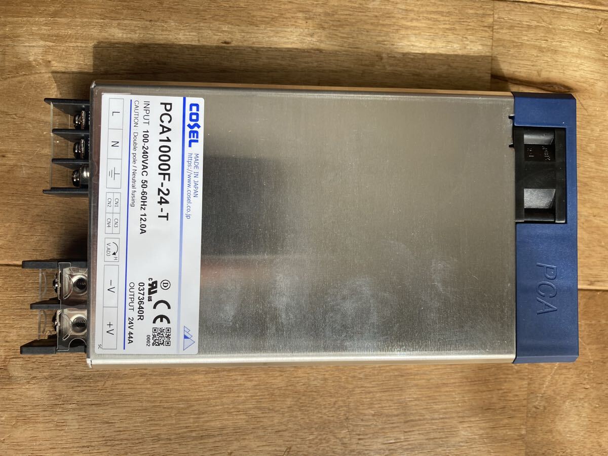 【送料無料】 スイッチング電源 1000W DC24V 44A出力 AC85～264V入力 AC/DC電源 ユニット型電源 PCA1000F-24-T コーセル COSEL