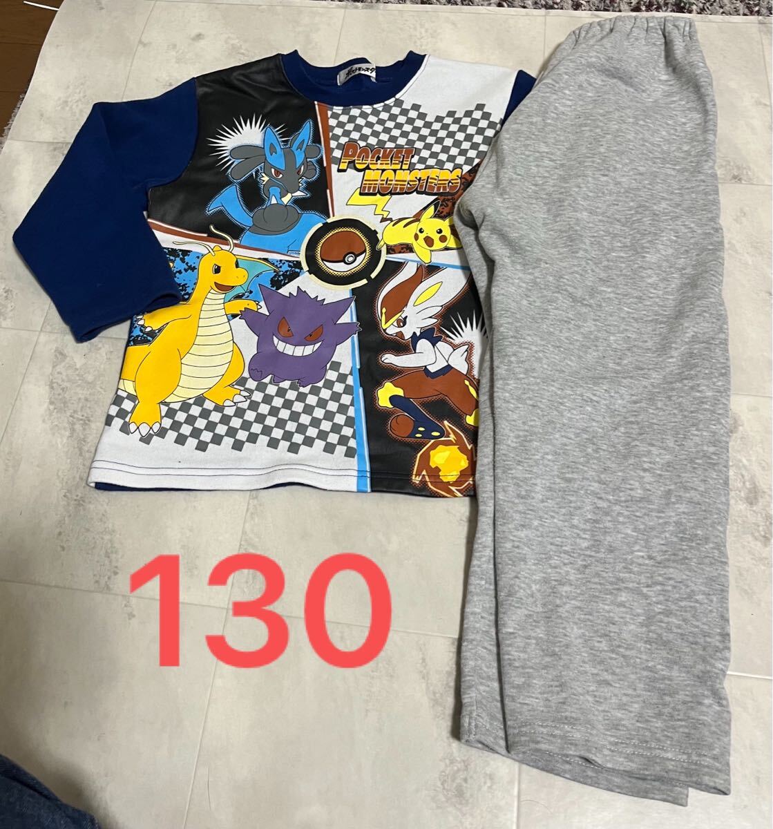 ポケモン パジャマ 長袖　長ズボン　　130　ポケットモンスター 上下セット 裏起毛