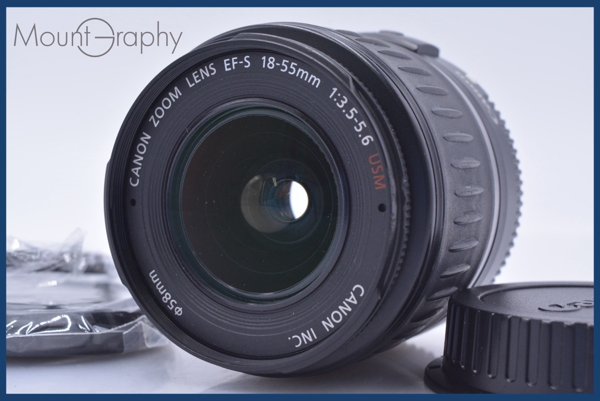 【動作保証】 キヤノン Canon EF-S 18-55mm F3.5-5.6 USM 前後キャップ&レンズフィルター付 同梱無料 #am4455