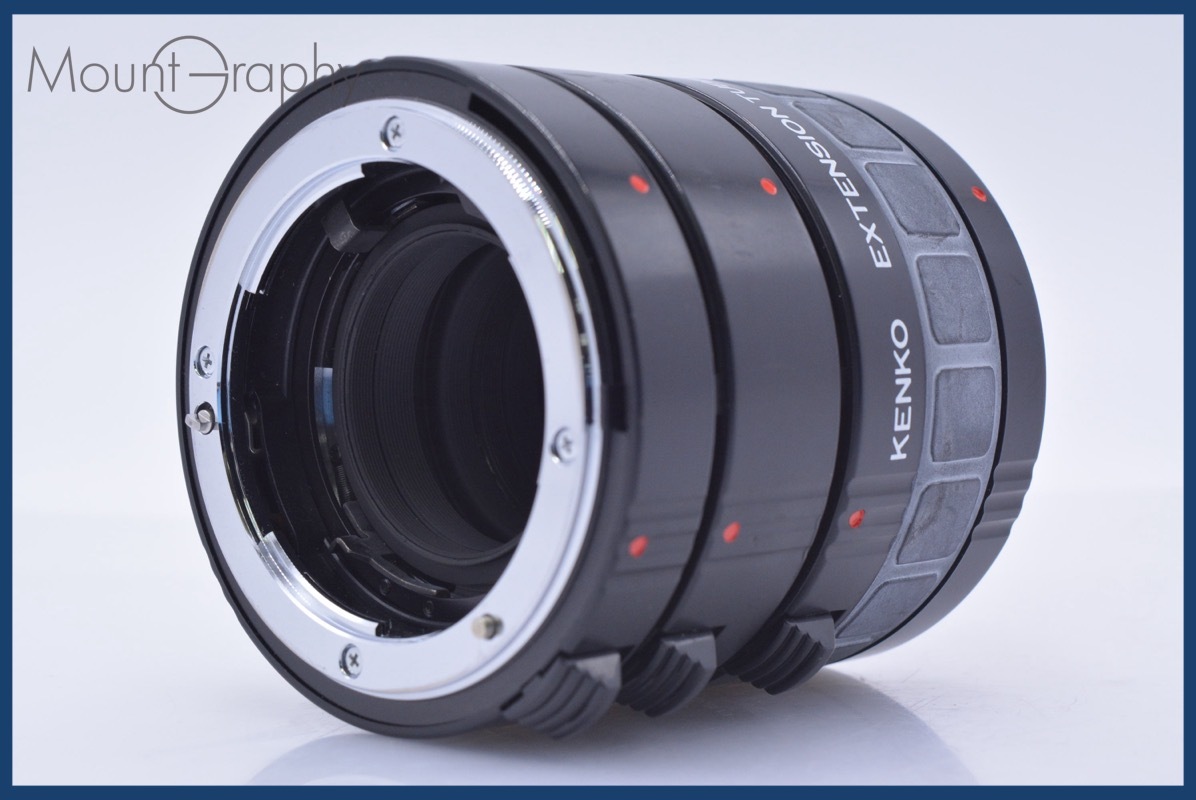 ケンコー KENKO EXTENSION TUBE FOR N/AF 36mm 20mm 12mm DG ニコンF用(AF) 同梱無料 #am4460