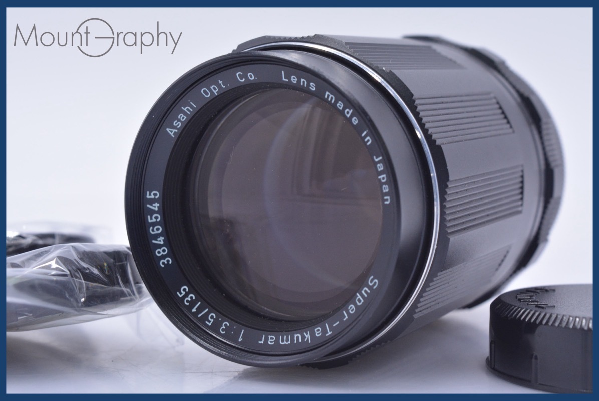 【動作保証】 ペンタックス PENTAX Super-Takumar 135mm F3.5 後期 前後キャップ&レンズフィルター付 同梱無料 #am4516
