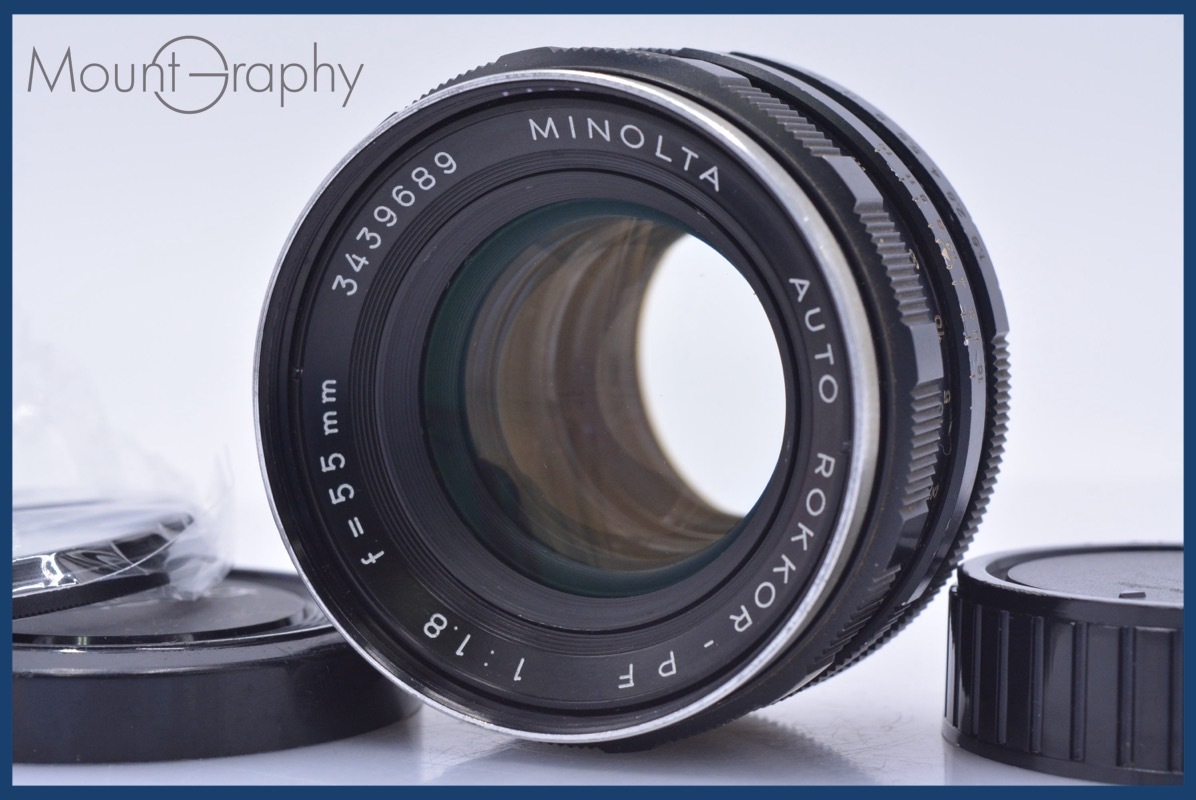 【動作保証】 ミノルタ MINOLTA AUTO ROKKOR-PF 55mm F1.8 前後キャップ&レンズフィルター付 同梱無料 #am4537