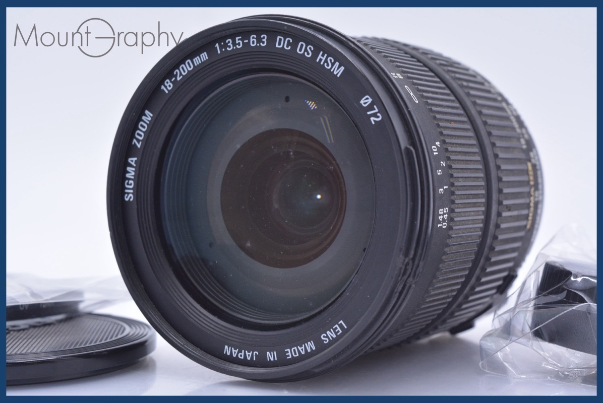 【動作保証】 シグマ SIGMA ZOOM 18-200mm F3.5-6.3 DC OS HSM ニコンF用(AF) 同梱無料 #am4550
