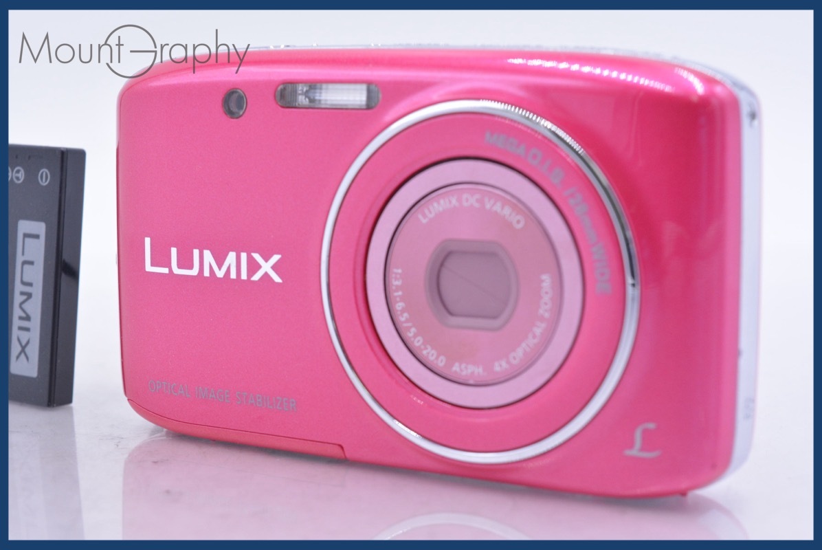 【動作保証】 パナソニック Panasonic LUMIX DMC-S2 4x 同梱無料 #am4612