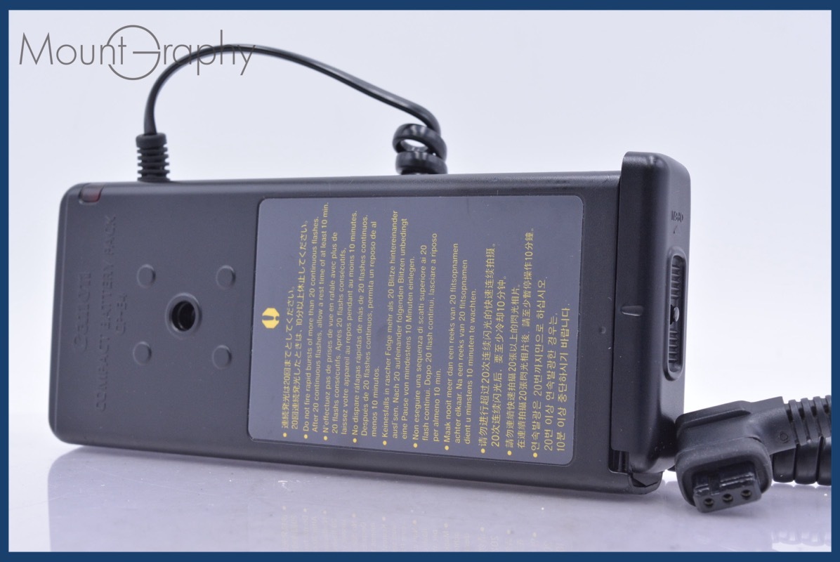 キヤノン Canon COMPACT BATTERY PACK CP-E4 同梱無料 #yk6385