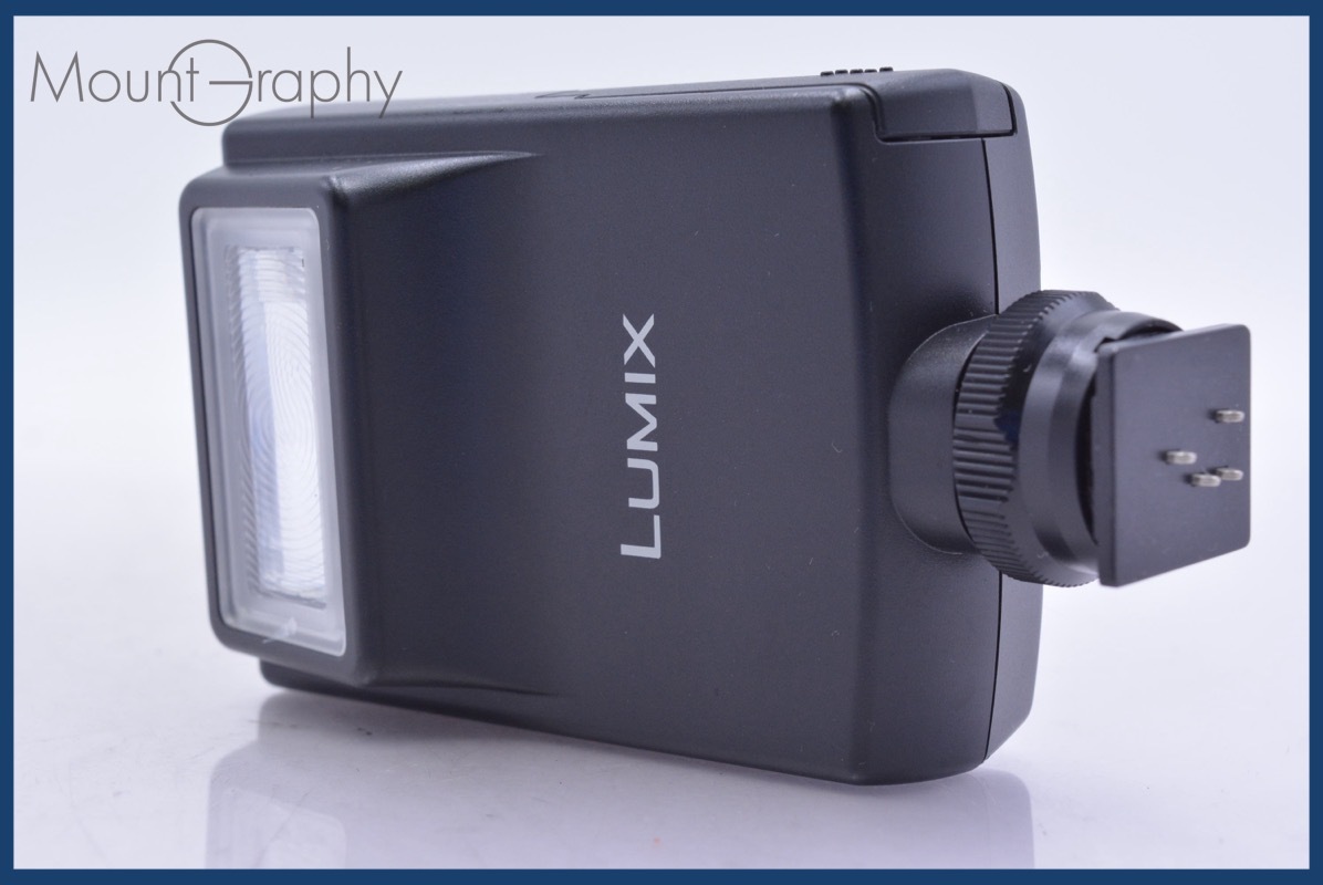 【動作保証】 パナソニック Panasonic DMW-FL220 同梱無料 #mj9204