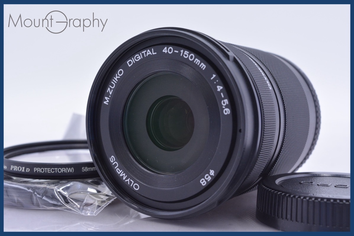 【動作保証】 オリンパス Olympus M.ZUIKO DIGITAL 40-150mm F4-5.6 R ED MSC 前後キャップ&レンズフィルター付 同梱無料 #mj9205