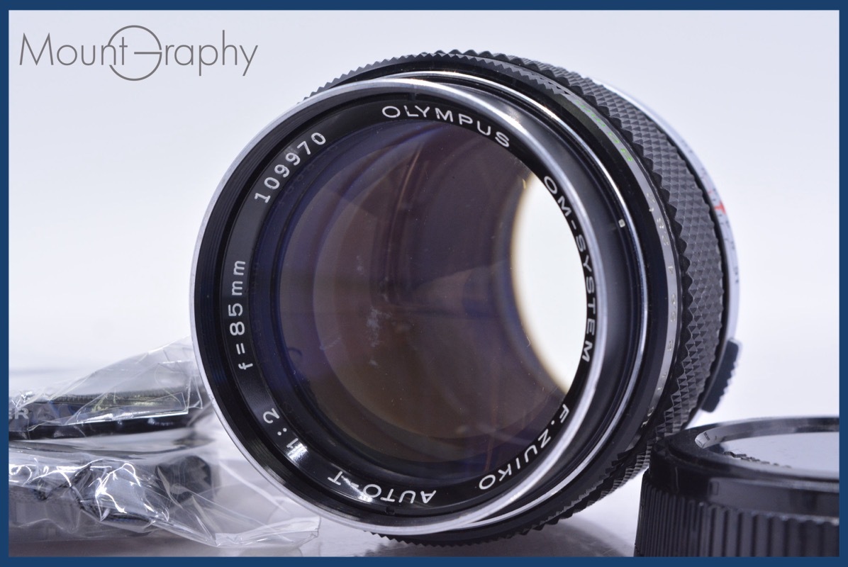 【動作保証】 オリンパス Olympus OM-SYSTEM F.ZUIKO AUTO-T 85mm F2 同梱無料 #mj9215