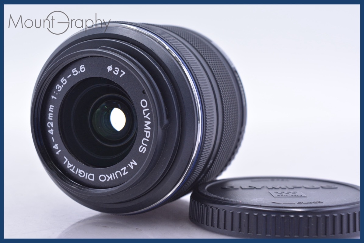 【動作保証】 オリンパス Olympus M.ZUIKO DIGITAL 14-42mm F3.5-5.6 II R MSC 後キャップ付 同梱無料 #mj9217