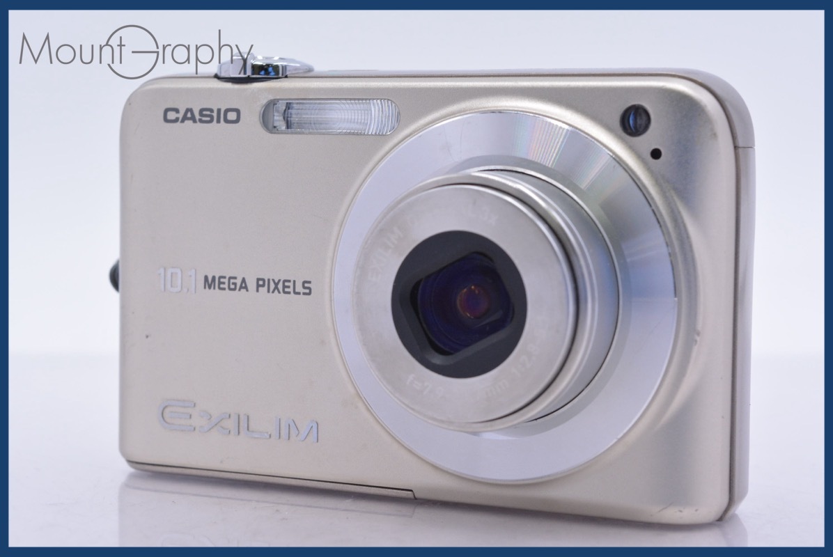 カシオ CASIO EXILIM EX-Z1050 3x 同梱無料 #yk6463