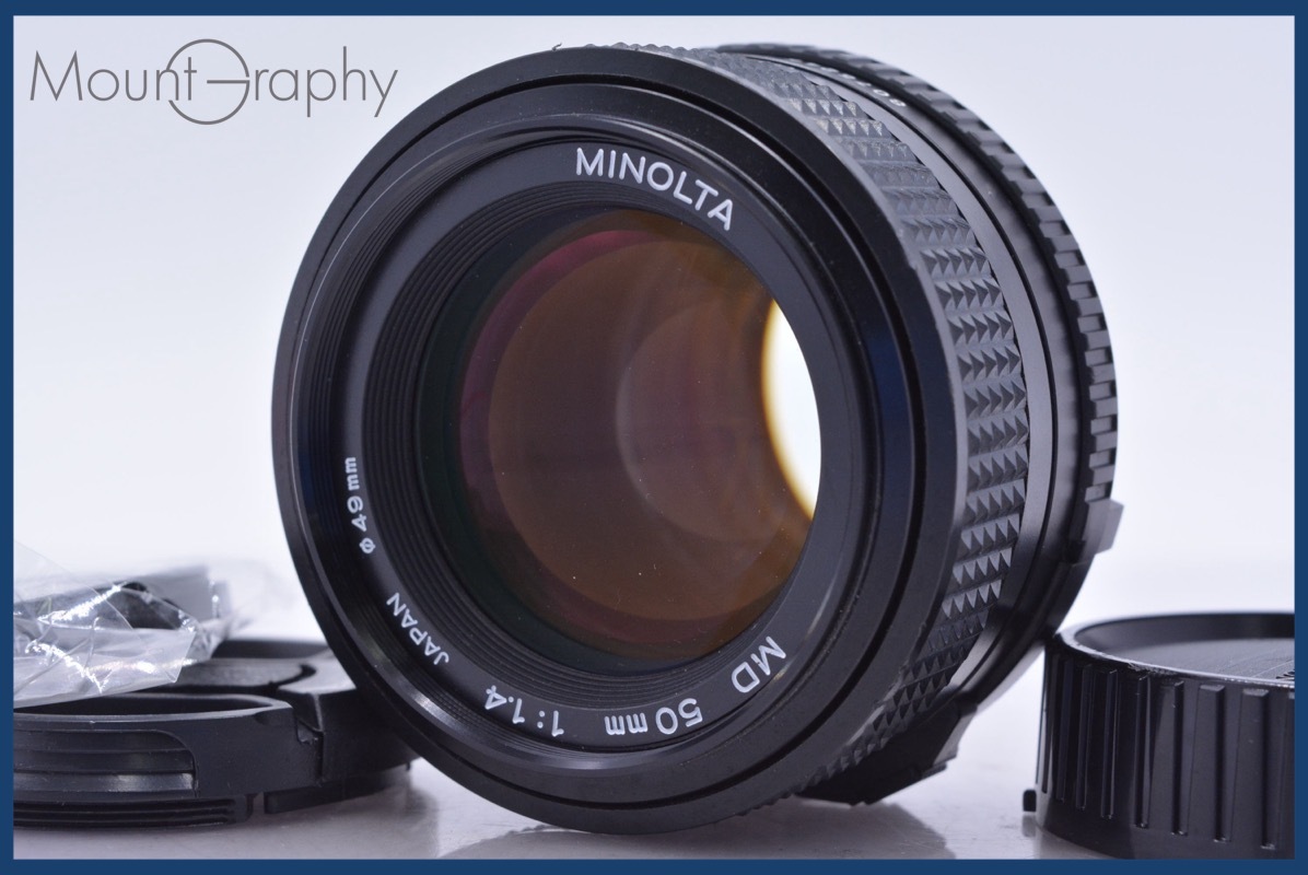 【動作保証】 ミノルタ MINOLTA MD 50mm F1.4 前後キャップ&レンズフィルター付 同梱無料 #yk6488