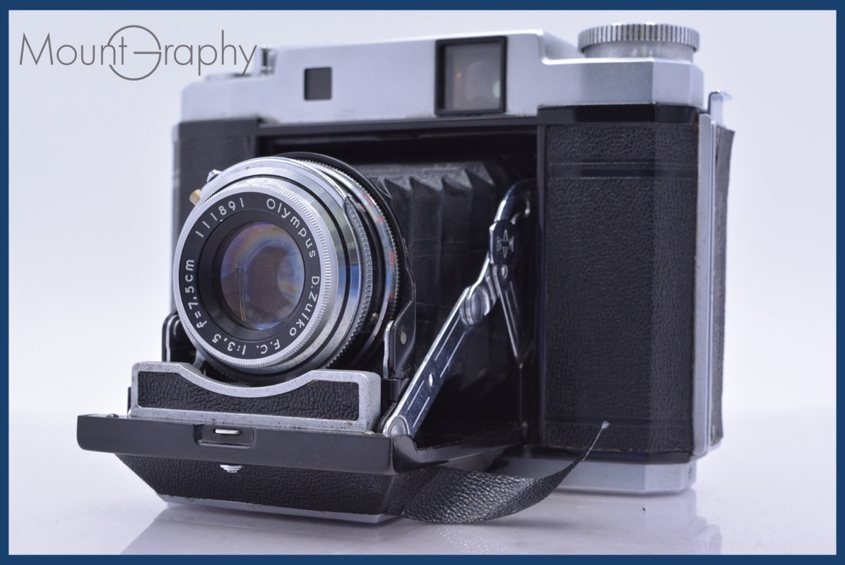 【動作保証】 マミヤ Mamiya MAMIYA-6 7.5cm F3.5 同梱無料 #yk6494