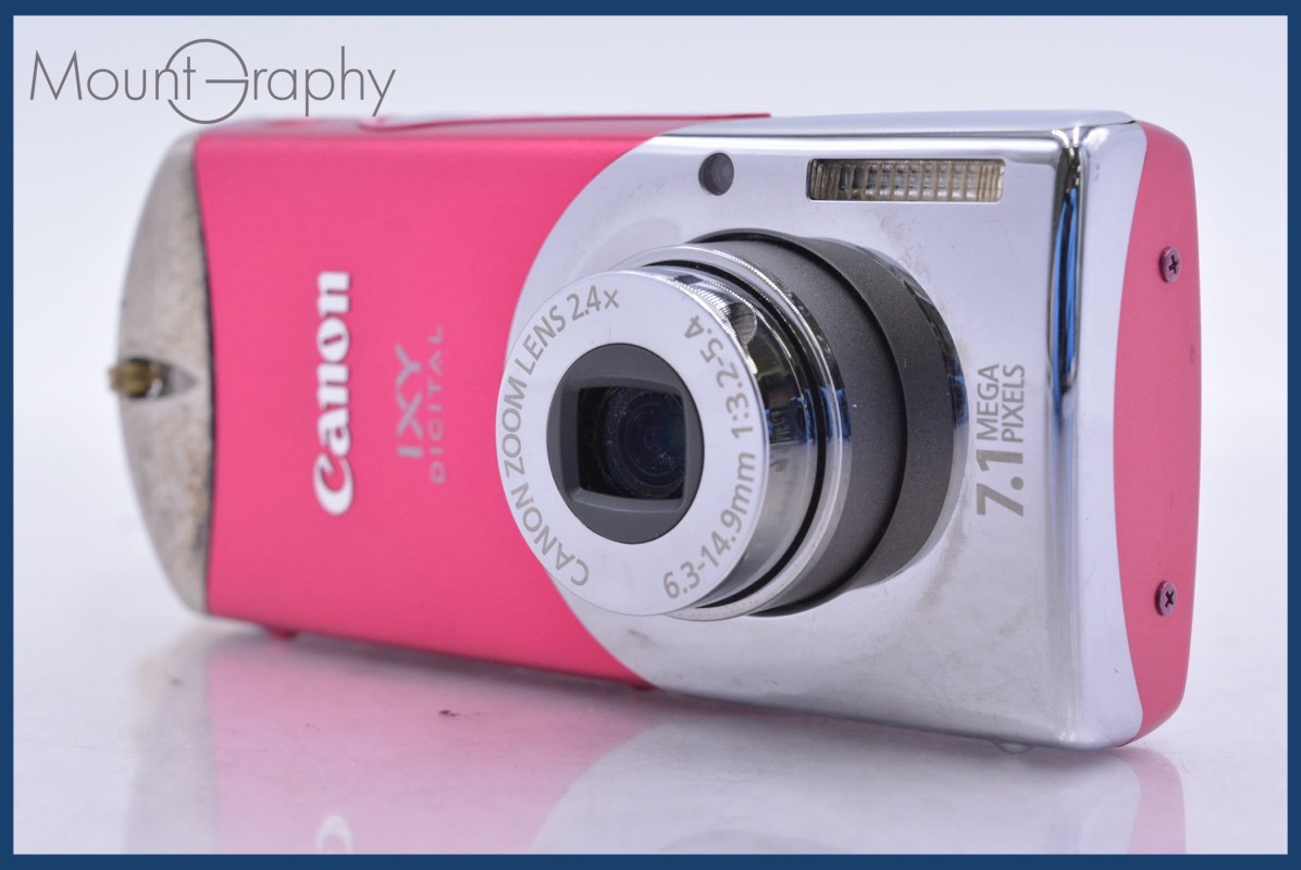 キヤノン Canon IXY DIGITAL L4 2.4x 同梱無料 #yk6532
