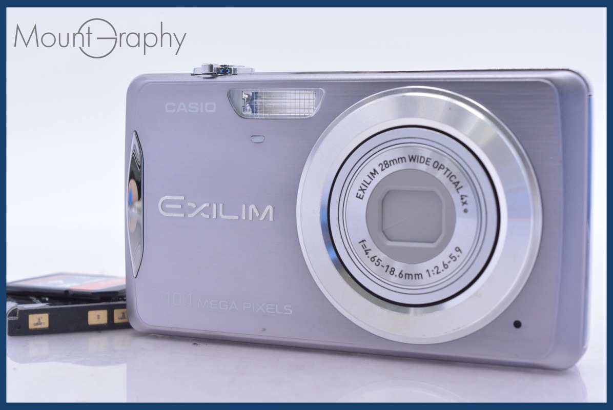 【動作保証】 カシオ CASIO EXILIM EX-Z270 4x バッテリー、メモリーカード付属 同梱無料 #yk6533