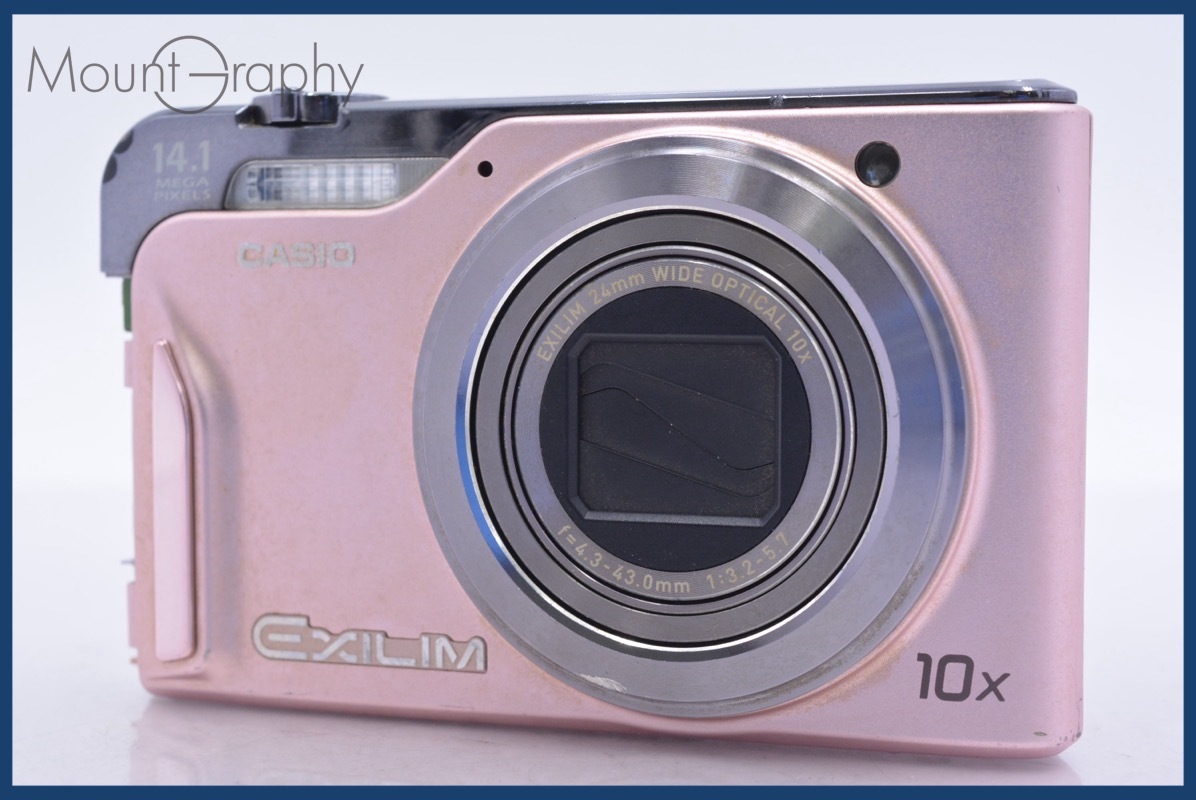 カシオ CASIO EXILIM EX-H15 10x 同梱無料 #yk6611