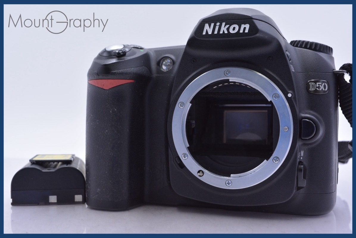 【動作保証】 ニコン Nikon D50 バッテリー、メモリーカード付属 同梱無料 #yk6658