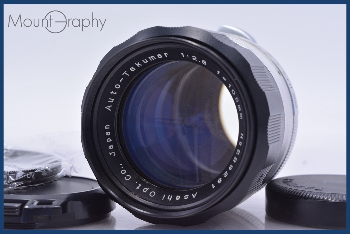 ペンタックス PENTAX Auto-Takumar 105mm F2.8 同梱無料 #am4714