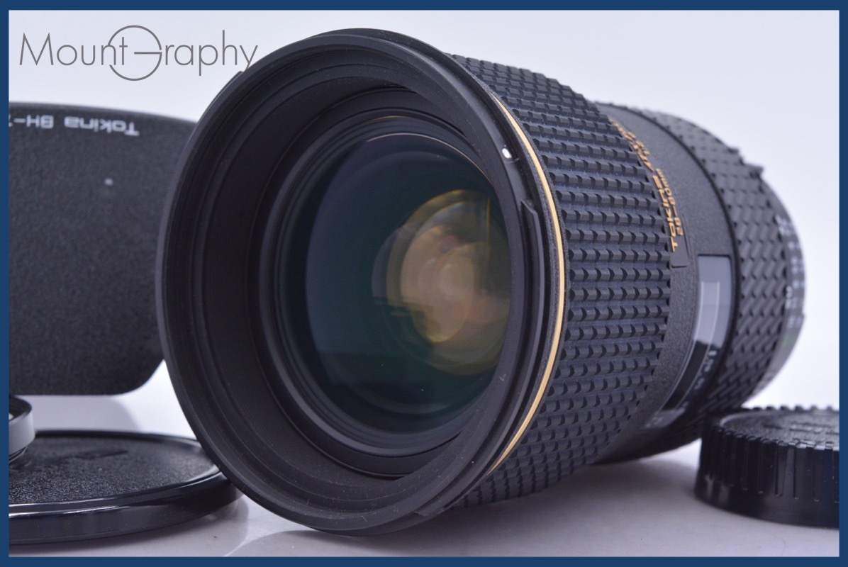 【動作保証】 トキナー Tokina AT-X PRO 28-80mm F2.8 前後キャップ&レンズフィルター&フード付 ニコンF用(AF) 同梱無料 #am4741