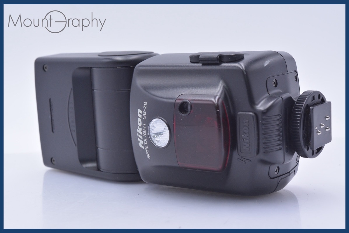 ニコン Nikon SPEEDLIGHT SB-28 単三電池仕様 同梱無料 #mj9280
