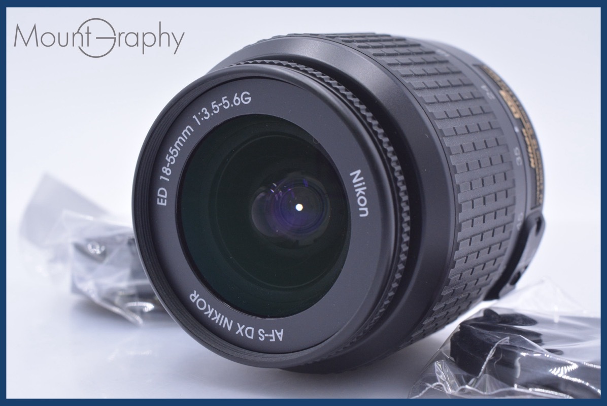 【動作保証】 ニコン Nikon AF-S DX NIKKOR ED 18-55mm F3.5-5.6 G II 前後キャップ付 同梱無料 #mj9284