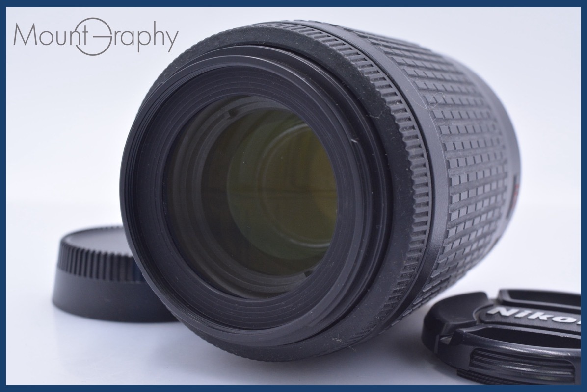 【動作保証】 ニコン Nikon AF-S DX NIKKOR 55-200mm F4-5.6 G ED VR 前後キャップ付 同梱無料 #mj9285