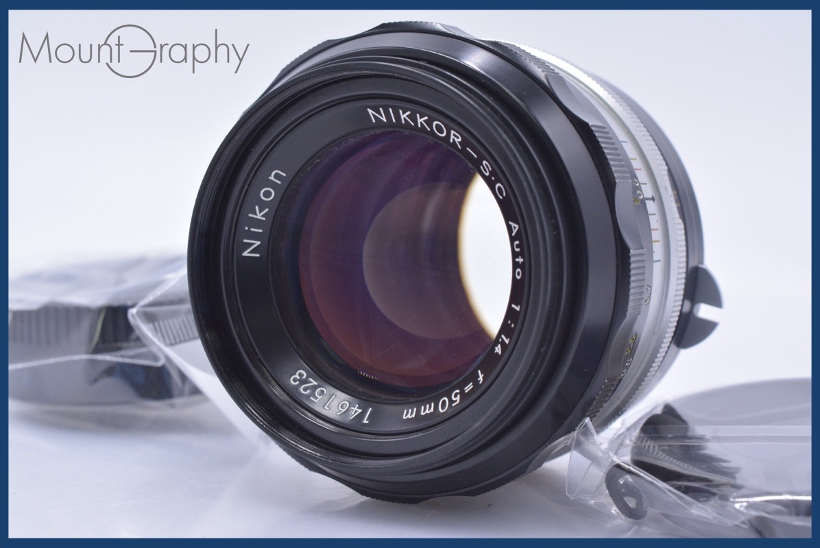 【動作保証】 ニコン Nikon NIKKOR-S?C Auto 50mm F1.4 非Ai 前後キャップ付 同梱無料 #mj9307