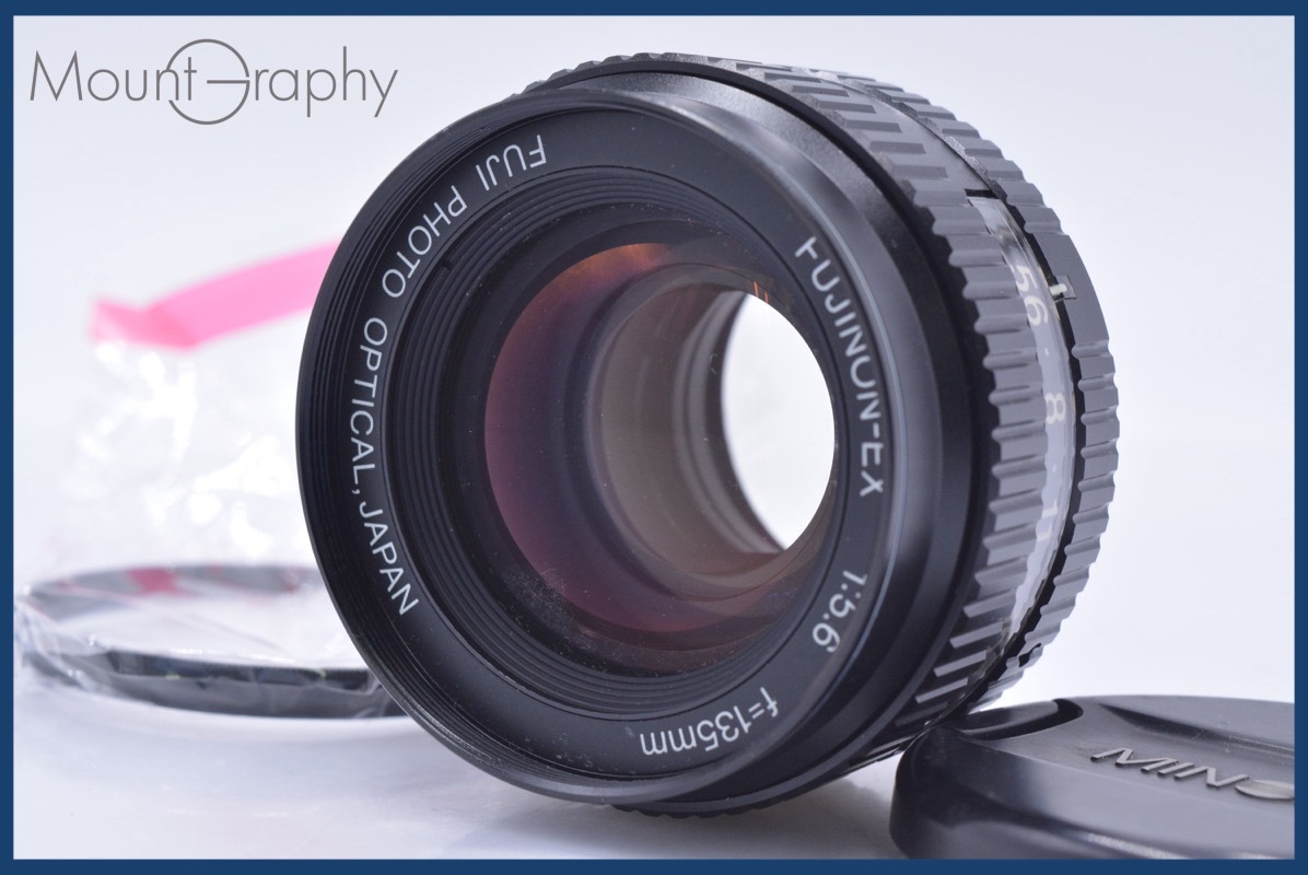 【動作保証】 富士フィルム FUJIFILM FUJINON-EX 135mm F5.6 前キャップ&レンズフィルター付 スクリューマウント 同梱無料 #mj9311