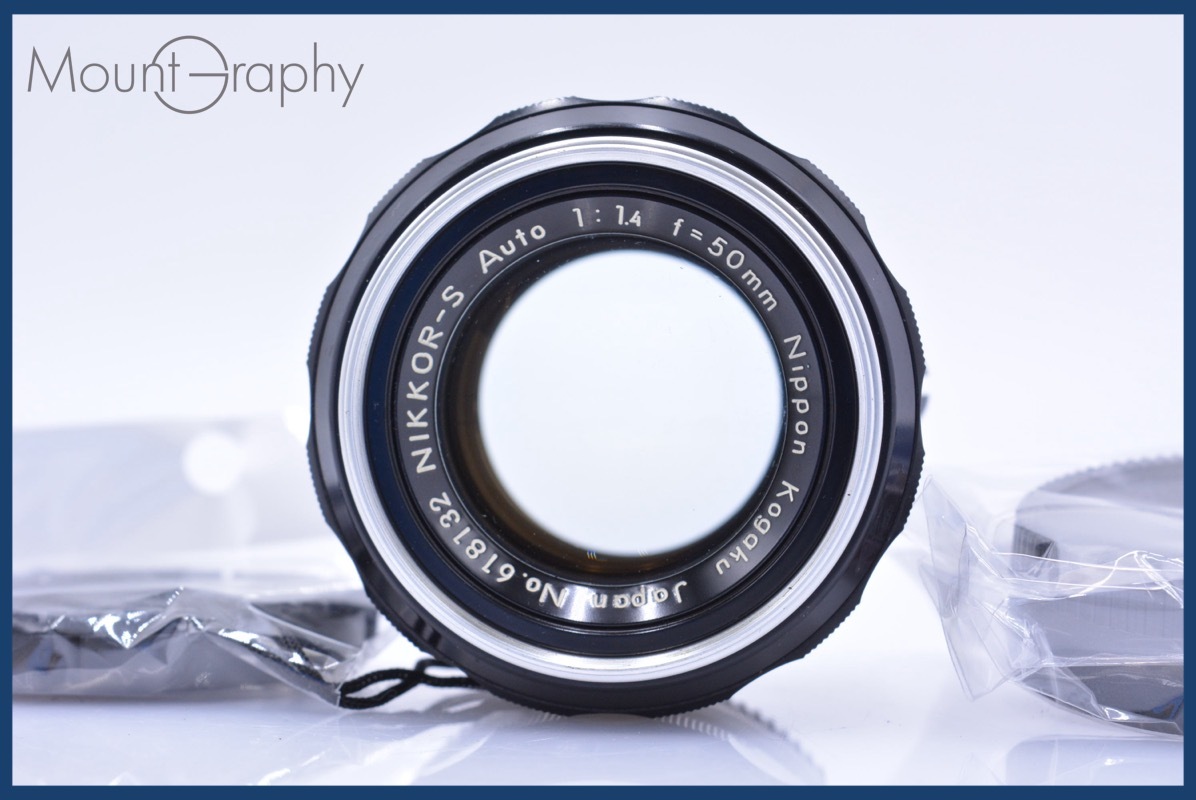 【動作保証】 ニコン Nikon NIKKOR-S Auto 50mm F1.4 Ai 前後キャップ付 同梱無料 #mj9348