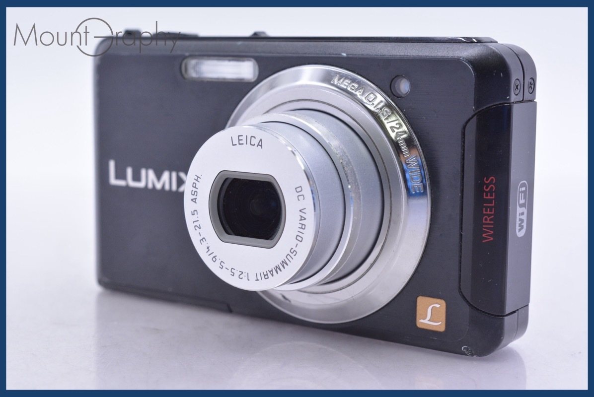 パナソニック Panasonic LUMIX DMC-FX90 同梱無料 #yk6689