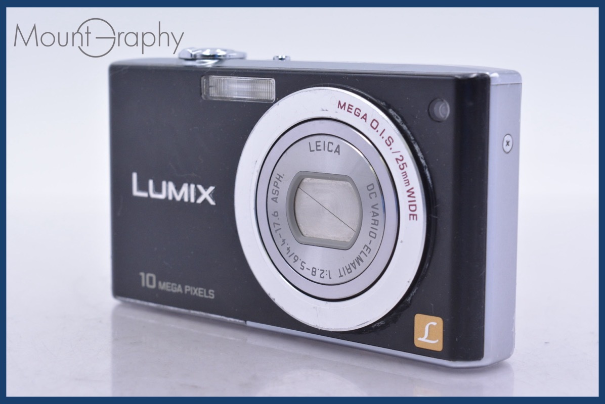 パナソニック Panasonic LUMIX DMC-FX35 同梱無料 #yk6699