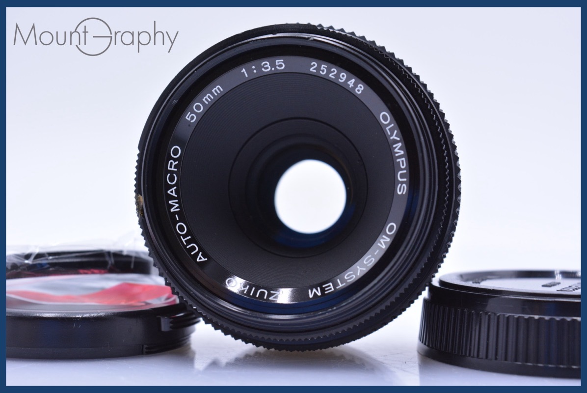 【動作保証】 オリンパス OLYMPUS OM-SYSTEM ZUIKO AUTO-MACRO 50mm F3.5 前後キャップ&レンズフィルター付 同梱無料 #am4777