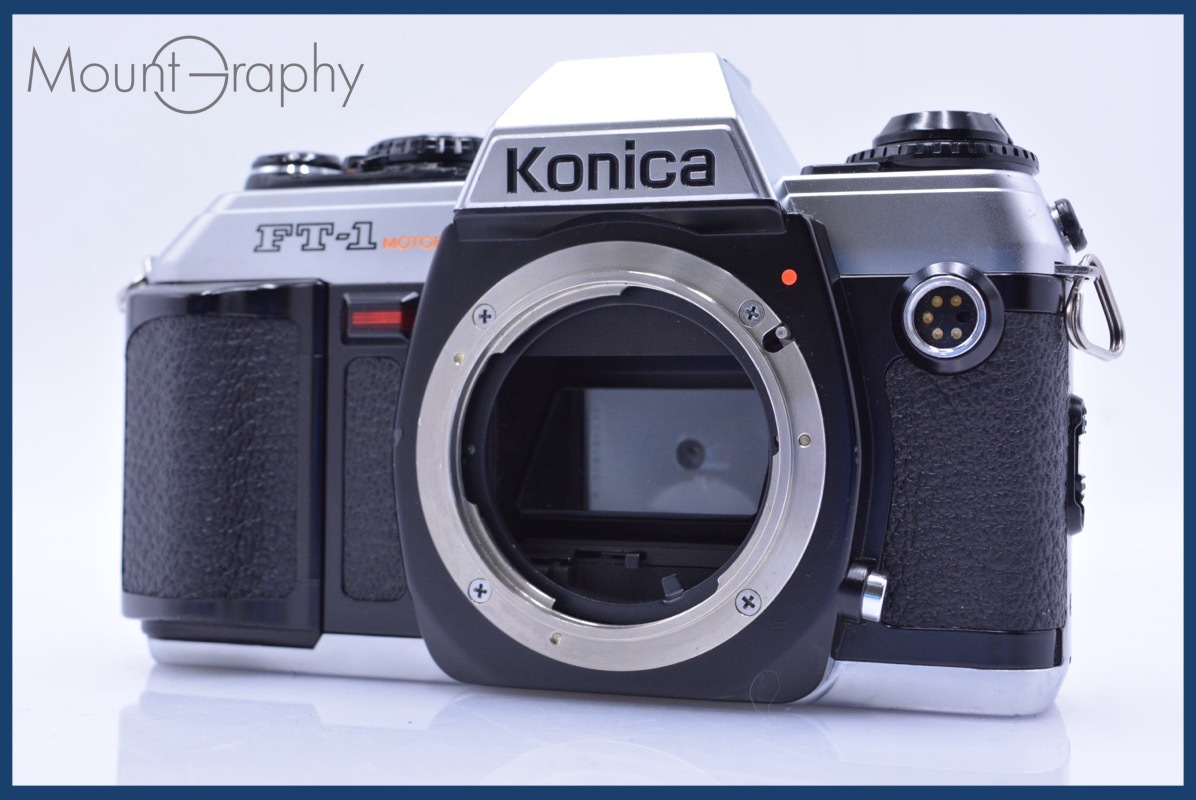 コニカ KONICA FT-1 MOTOR 単三電池仕様 同梱無料 #am4784