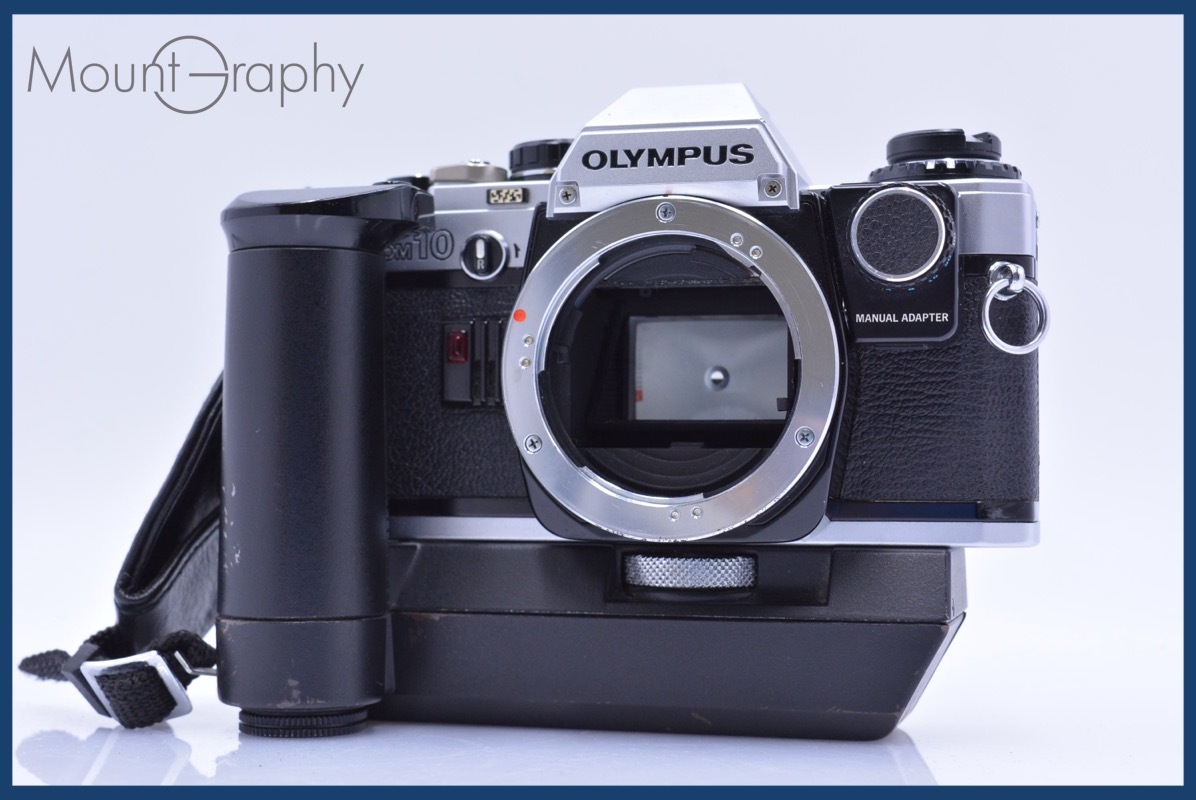 オリンパス OLYMPUS OM10 + オリンパス OLYMPUS OM WINDER 2 同梱無料 #am4834