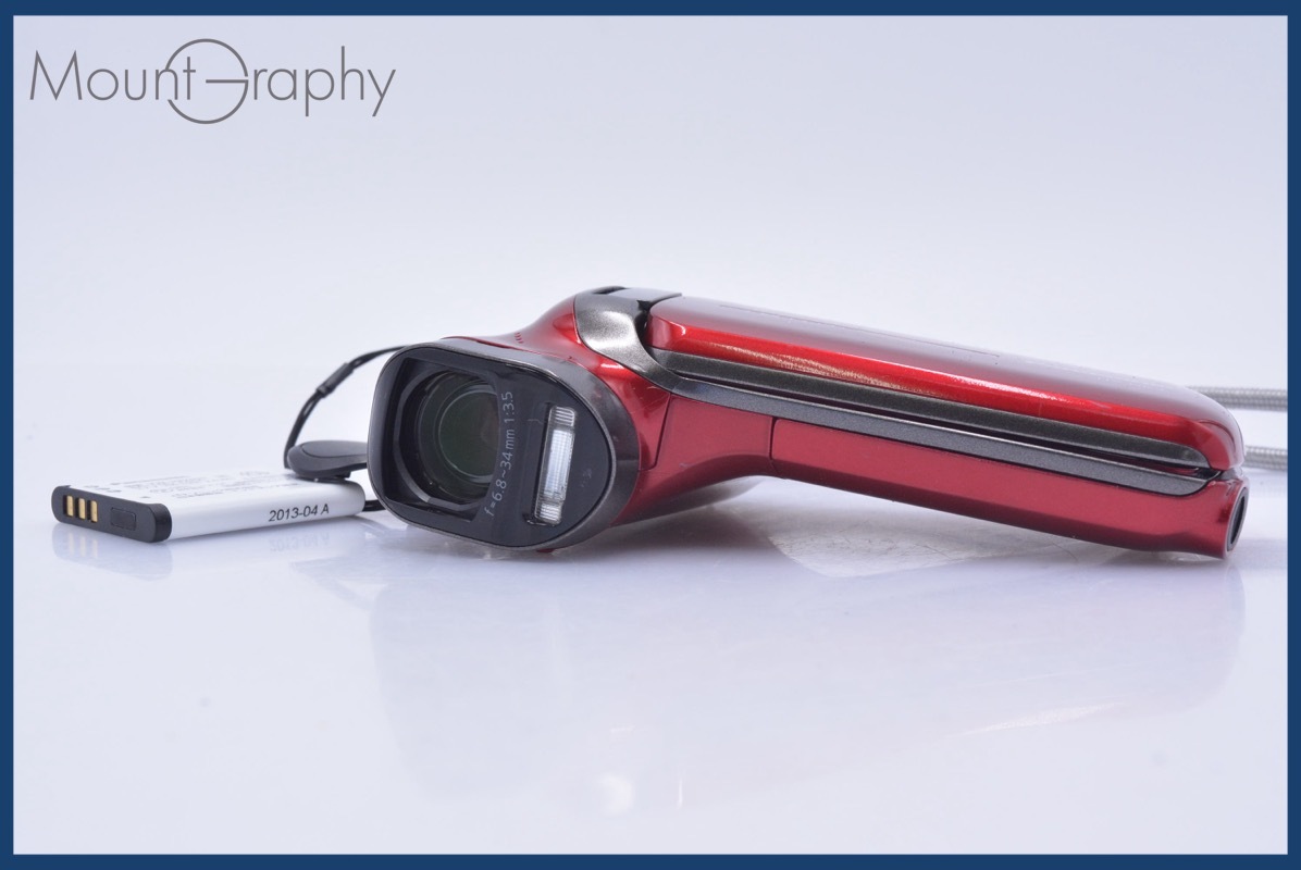 【動作保証】 パナソニック Panasonic HX-DC3 15x バッテリー付属 同梱無料 #am4988