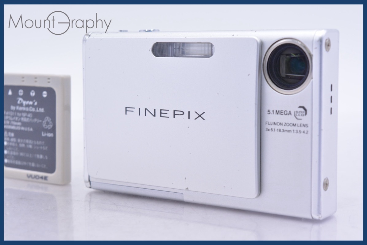 【動作保証】 富士フィルム FUJIFILM FinePix Z3 3x バッテリー、メモリカード付 同梱無料 #am5046