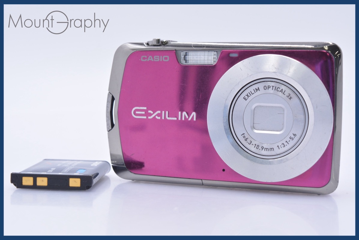 【美品・動作保証】 カシオ CASIO EXILIM EX-Z1 3x バッテリー付属 同梱無料 #am5003