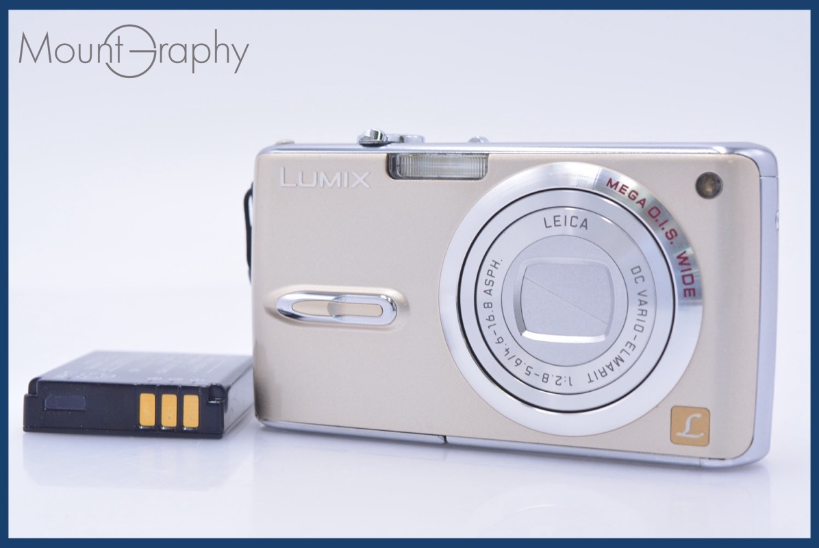 【動作保証】 パナソニック Panasonic LUMIX DMC-FX07 バッテリー付属 同梱無料 #am5031