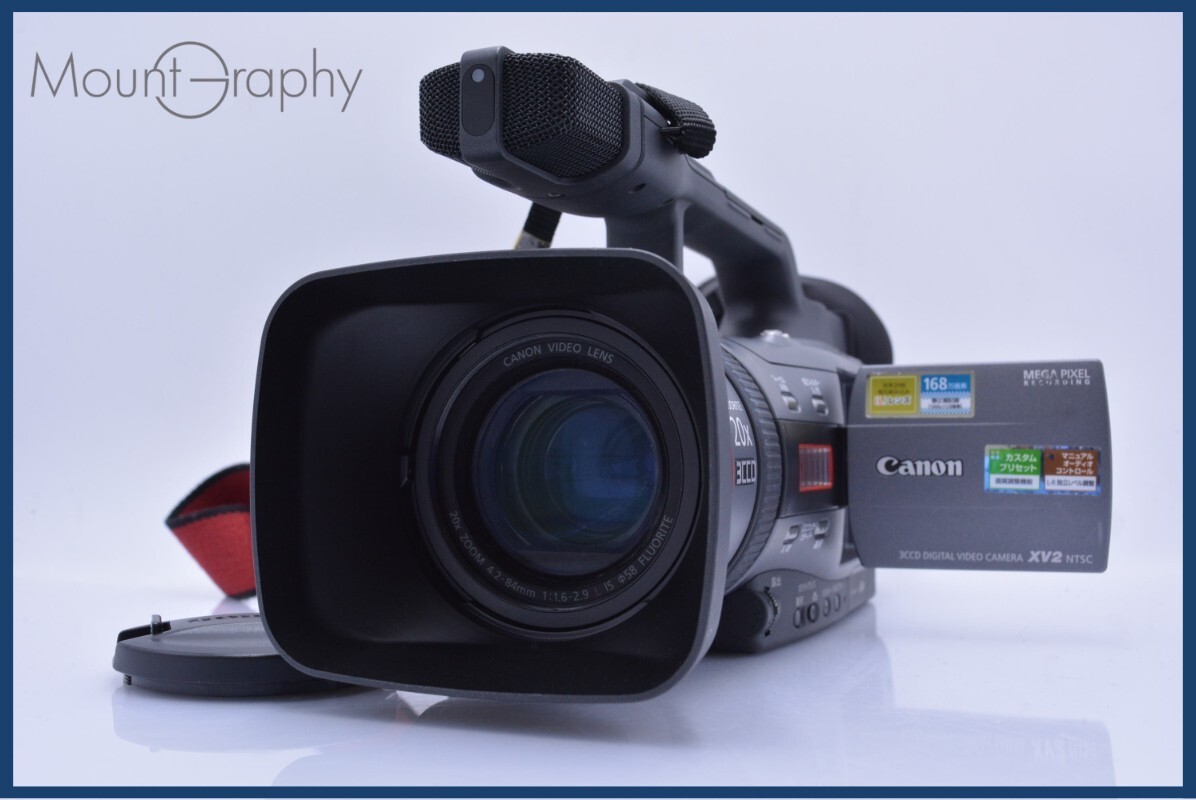 キヤノン Canon mini DV DM-XV2 20x 前キャップ、フード付 同梱無料 #yk6946