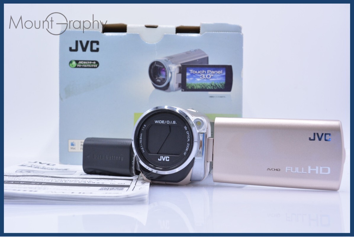 ビクター JVC Everio GZ-E565 38x 元箱、バッテリー、取扱説明書付属 同梱無料 #yk6953