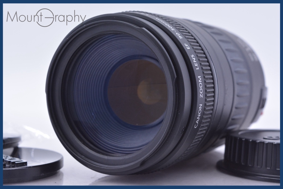 【動作保証】 キヤノン Canon EF 90-300mm F4.5-5.6 前後キャップ&レンズフィルター付 同梱無料 #am5140