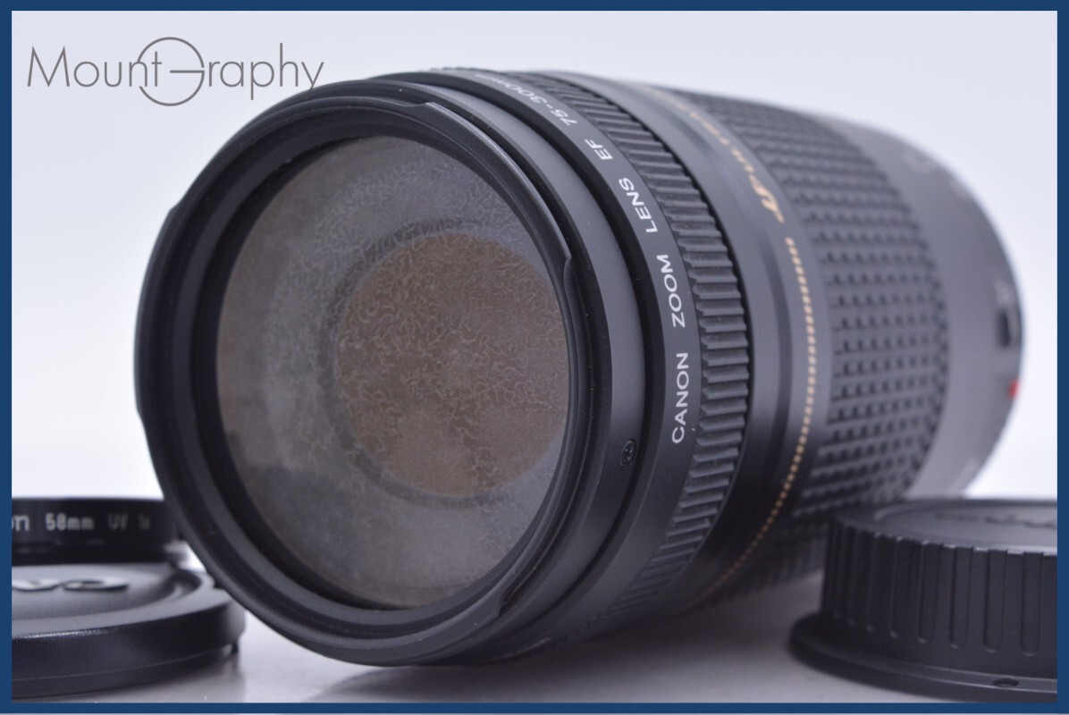 【動作保証】 キヤノン Canon EF 75-300mm F4-5.6 II USM 前後キャップ&レンズフィルター付 同梱無料 #am5387