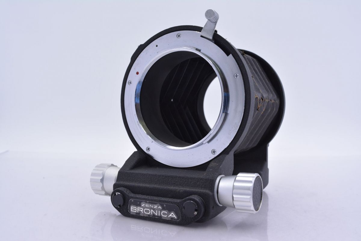 【動作保証】 ゼンザブロニカ Zenza Bronica ベローズ 同梱無料 #am5346