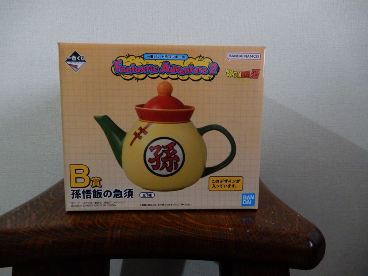 一番くじ ドラゴンボール Fantastic Adventure2 B賞 孫悟飯の急須 ICHIBANKUJI DRAGONBALL SONGOHAN KYUSU TEAPOT
