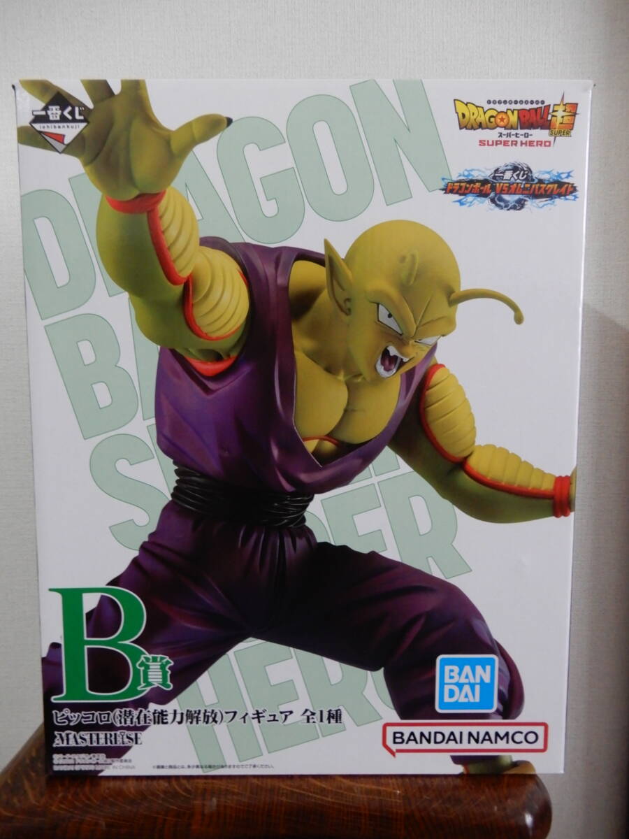 一番くじ ドラゴンボール VSオムニバスグレイト B賞 ピッコロ(潜在能力解放) フィギュア ICHIBANKUJI DRAGONBALL PICCORO FIGURE