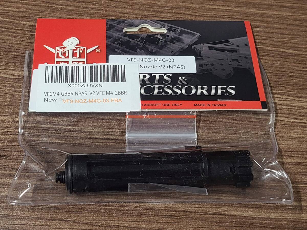 VFC M4 GBBR NPAS ノズル V2　VF9-NOZ-M4G-03-FBA