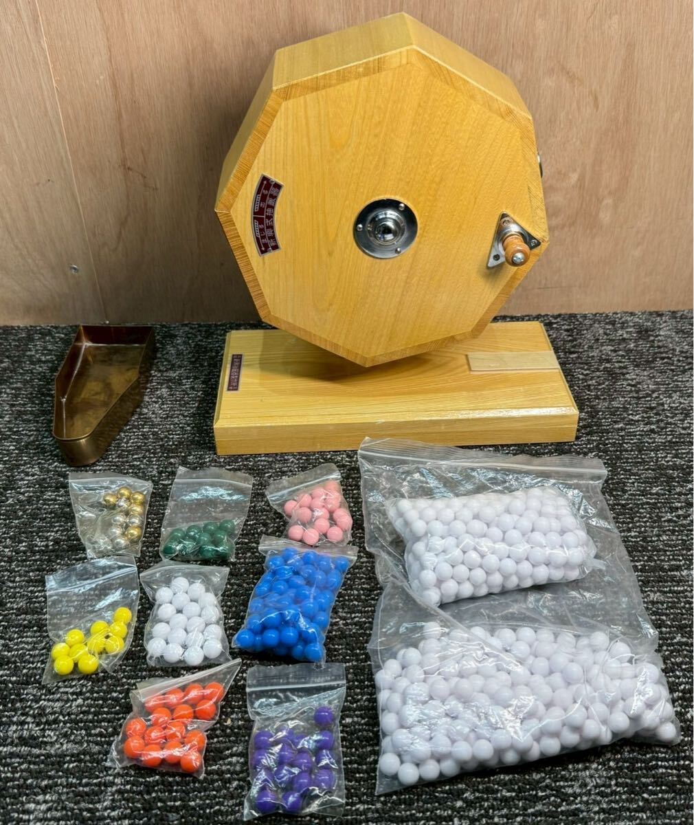 20260326-2 新興式抽選器　 ガラポン抽選器 木製 ガラガラ ガラポン 福引 イベント くじ引き 抽選機